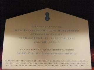 カード4.jpg