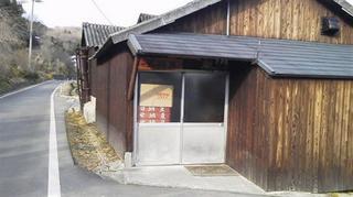 店340001.jpg