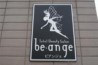 看板14.jpg