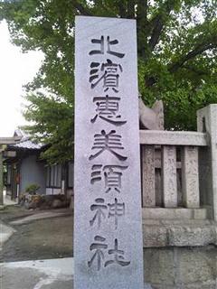 神社62.jpg