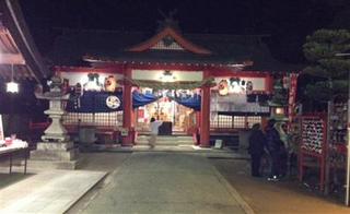 _廣田神社JPG.jpg